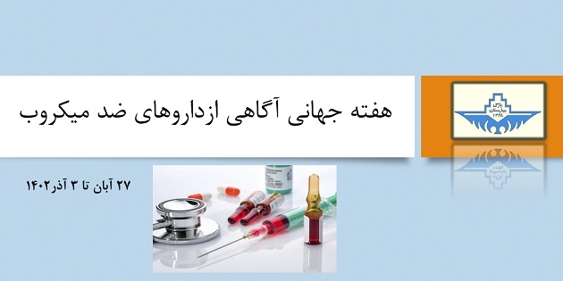 Media Healt